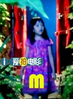 正在播放国产无套露脸