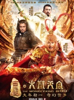 aaaa级黄色片
