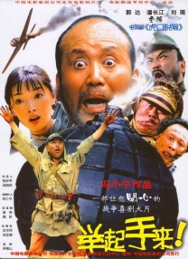 aaaa级黄色片